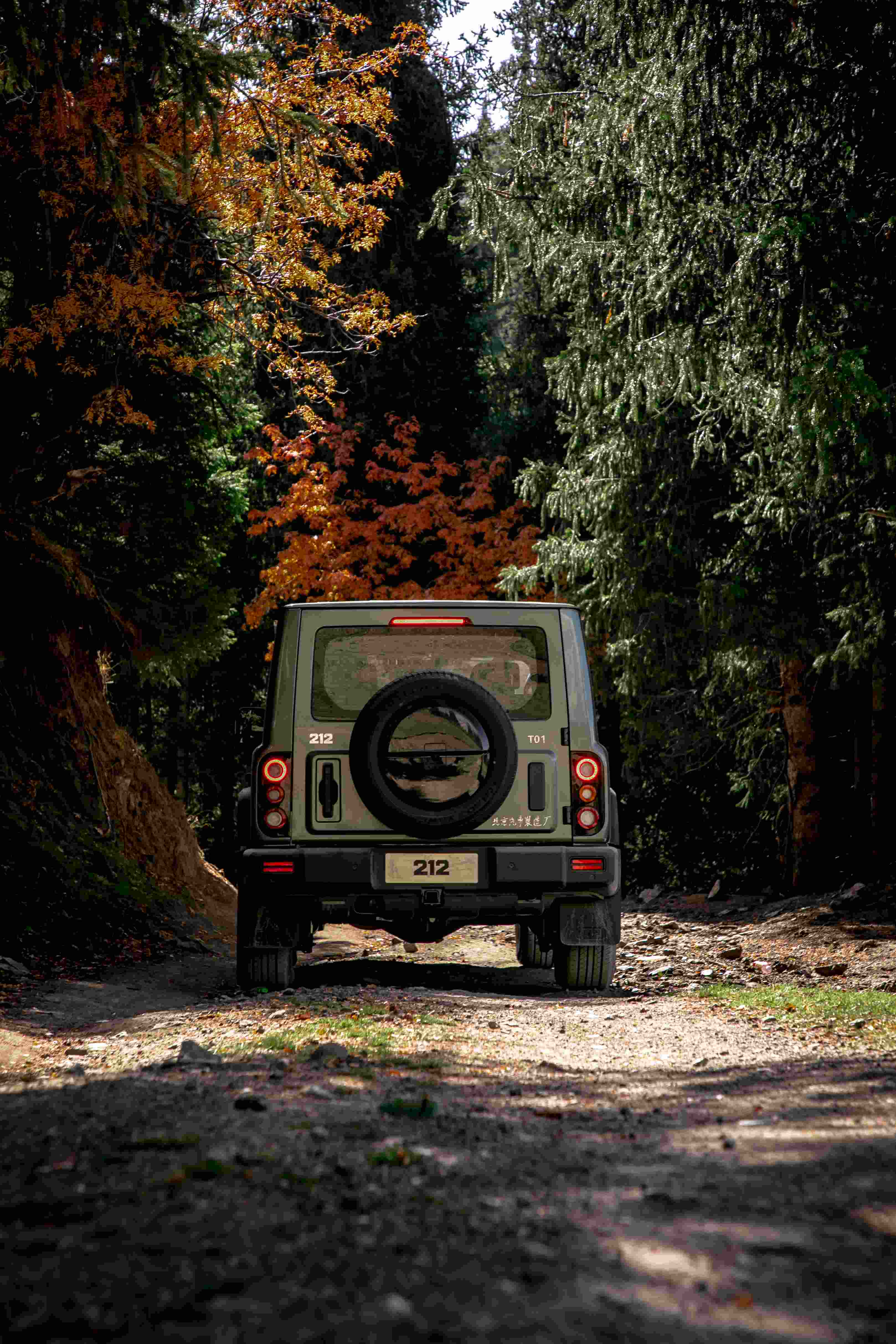 Test Drive BAW 212 SUV